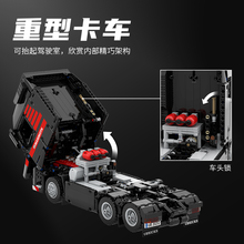 1653pcs Ubricks T001 FH three-axle heavy truck (Dynamic version)