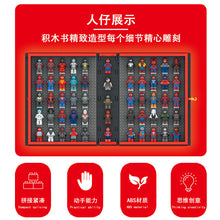 1888pcs 2461 SpiderMan book minifigure building block book