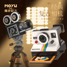 (Micro Bricks) MOYU BLOCK 97131-97132 BLOCK Polaroid & Retro Film Camera (Micro Bricks) 