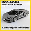 4109PCS MOC-205467 Lamborghini Revuelto 1:8