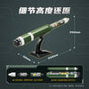1868 pcs QMAN 23012 Combat Zones：DF-41 Ballistic Missile