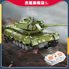 780 pcs 61053 Battle Tank