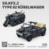 World War II Tank Series