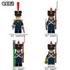 N001-052 Napoleon Series Minifigures