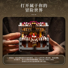 560 pcs XJD JD027 Chest Monster