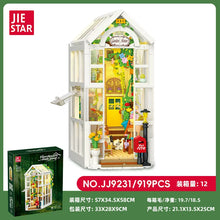 919pcs JIESTAR Greenhouse Bookend
