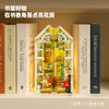 919pcs JIESTAR Greenhouse Bookend