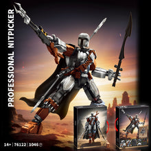 1046PCS LY The Mandalorian Mech Suit