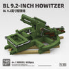 World War II Tank Series