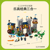 1426 pcs Medieval Castle
