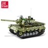 780 pcs 61053 Battle Tank