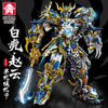 Half-body Mechanical Armor: Qinglong Guan Yu & Zhao Yun