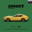371PCS PB8879 2000GT Sports Coupe