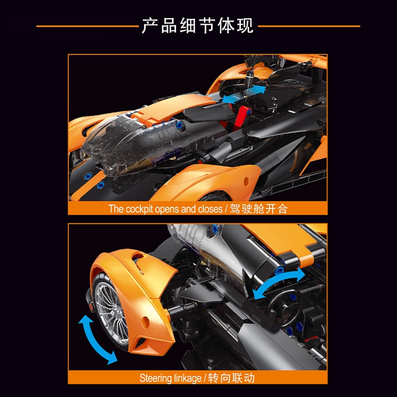 817 PCS YC-23045 McLaren Solus GT 1:14 – Joy Bricks 817 PCS YC-23045 McLaren Solus GT 1:14 – Joy Bricks