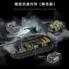 2252 pcs 12GO 96002 Enhanced Main Battle Tank