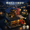 1935pcs H1006/H1007/H1020 Japanese Street Scene