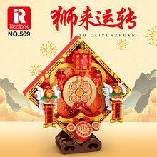Reobrix 568-569 Chinese traditional festival series building blocks