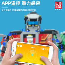 1003PCS MOULDKING 15037 MK Voltron Robot