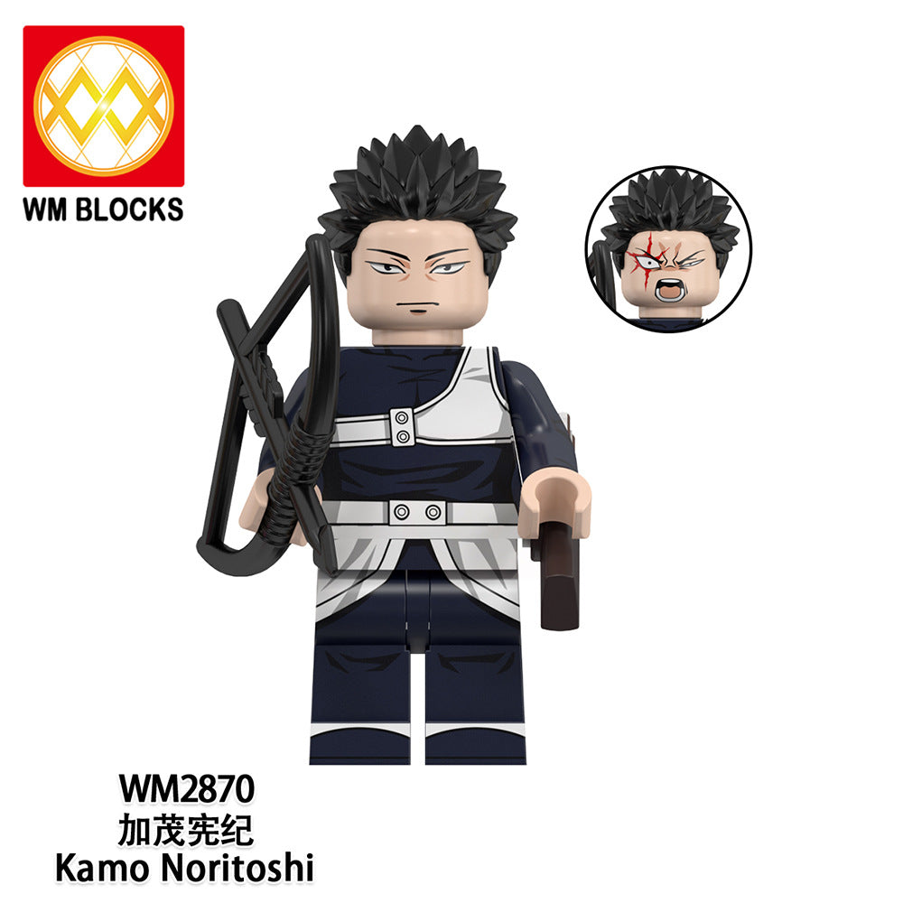 ちょこ 40008-Big-Head-Bricks-Nobara-