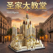 10328pcs Sagrada Família