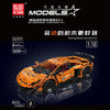 1608pcs Mouldking 13177 NO.LINBAOGINNI AVENTADOR SVJ 1:10 dynamic version