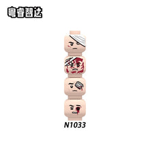N1033-1038 Human Head Expression Parts Minifigures