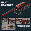 533 pcs JIESTAR 58005 Heat Bayonet