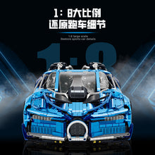 3868pcs GULY 10613 Bugatti supercar 1:8