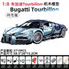 3719pcs GULY Bugatti Tourbillon Electroplated Sports Car 1:8