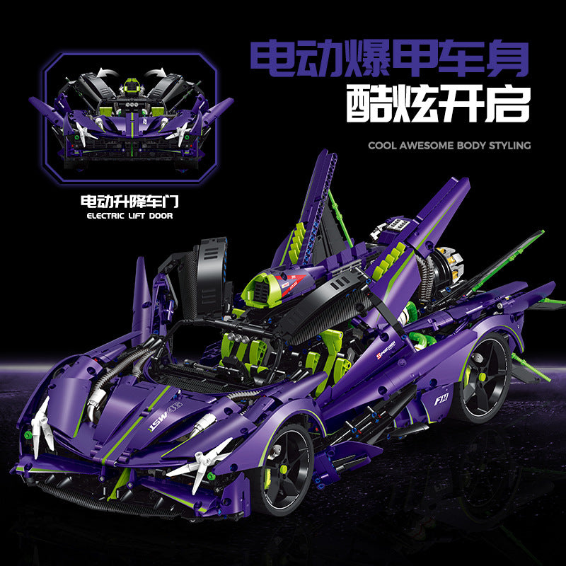3909pcs GULY 10614 Supercar Polo EVO 1:8 (electroplating limited