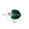 5058 Flowers and Plants Cold and Tropical Leafy Shrubs Forest Foliage Saplings 10PCS