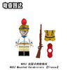 N001-052 Napoleon Series Minifigures