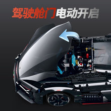 2884 pcs GULY 10644 Lamborghini concept car