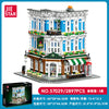 2897PCS JIESTAR JJ57029 Music Lounge