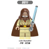 G0102 TV Movie Series Rey Bobby Fett The Mandalorian Minifigures