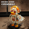1168pcs  MJi 13103 Mechanical Duck