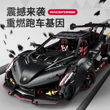 3809pcs GULY Supercar 10639 Series Lamborghini Veneno 1:8