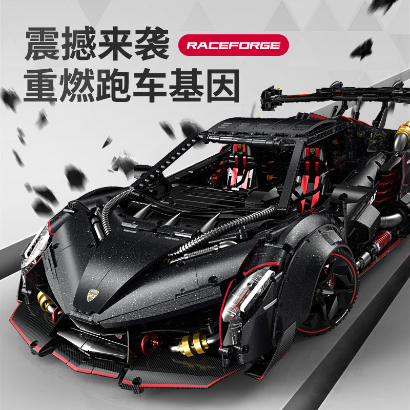 presell 3809pcs GULY Supercar 10639 Series Lamborghini Veneno 1:8
