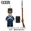 N001-052 Napoleon Series Minifigures