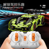 3130 pcs MOYU BLOCK MY88028 Lambo Three Thousand Years GTR Track Edition Sports Car 1:8