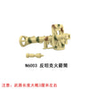 N6001-6004 anti-tank bazooka Tekken 60