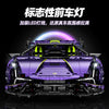 3654 pcs GULY 10635 Lamborghini Purple Bull Supercar 1:8