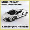 4109PCS MOC-205467 Lamborghini Revuelto 1:8