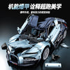 3719pcs GULY Bugatti Tourbillon Electroplated Sports Car 1:8