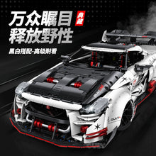3939 pcs GULY 10630 Nissan GT-R supercar 1:8