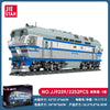2252pcs JIESTAR JJ9259 TEP70 Train [With Lighting Kit]