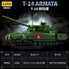 2326 pcs 12GO 96003 T-14 Armata Main Battle Tank