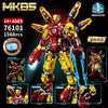 1568pcs LY 76101 Iron Man MK85