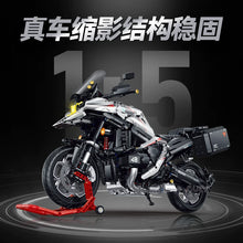 2489pcs GULY60548 Baoma R1300GS Adventure Motorcycle 1:5