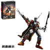1046PCS LY The Mandalorian Mech Suit